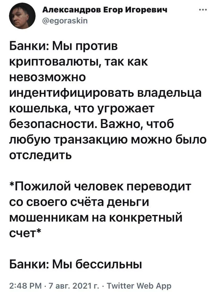 1628425882126516742.webp