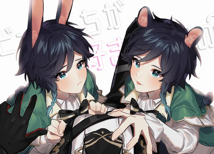 When inside you are both a bunny and a cat ... And there is so much alcohol that it’s not you who doubles, but you double - Its a trap!, Trap Art, Anime art, Genshin impact, Venti, Longpost, Anime trap, Femboy, Choker