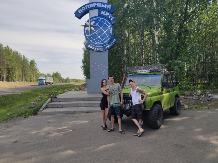 Путешествие в Карелию // озеро Кукас // часть 1 Путешествия, Уаз-469, Карелия, Видео, Длиннопост