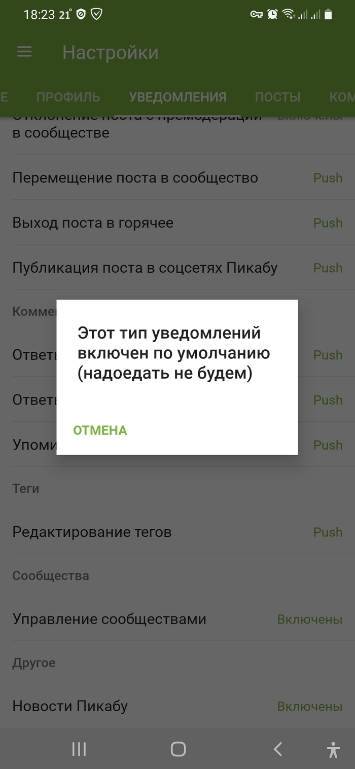 ,  ?! ,   , , , , 
