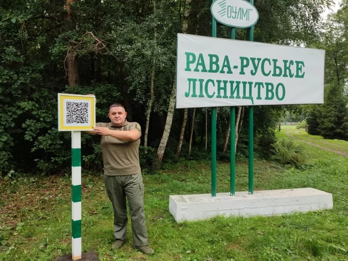 High tech low life - Киберпанк, Украина, Лесник