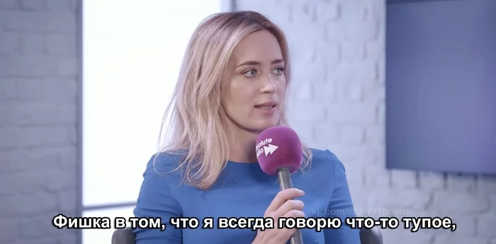 Emily Blunt and the special feature - Emily Blunt, Actors and actresses, Celebrities, Storyboard, Interview, Chip, Humor, From the network