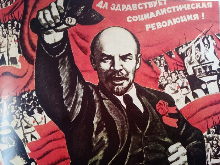 Vladimir Ilyich Lenin in the works of Soviet artists (continued) - Lenin, Artist, October Revolution, Story, Art, Agitation, Longpost