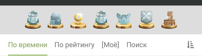Значок потому что дурачок. Смотреть фото Значок потому что дурачок. Смотреть картинку Значок потому что дурачок. Картинка про Значок потому что дурачок. Фото Значок потому что дурачок