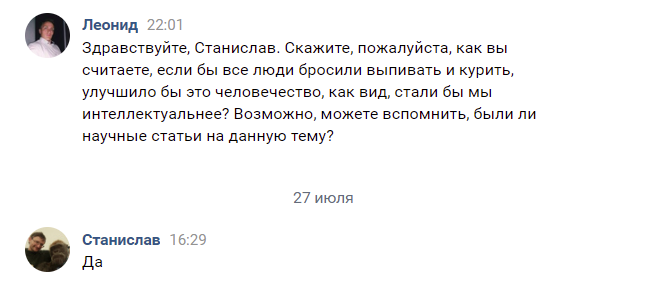 ������ � ������� ��� ���������� �������� � ������