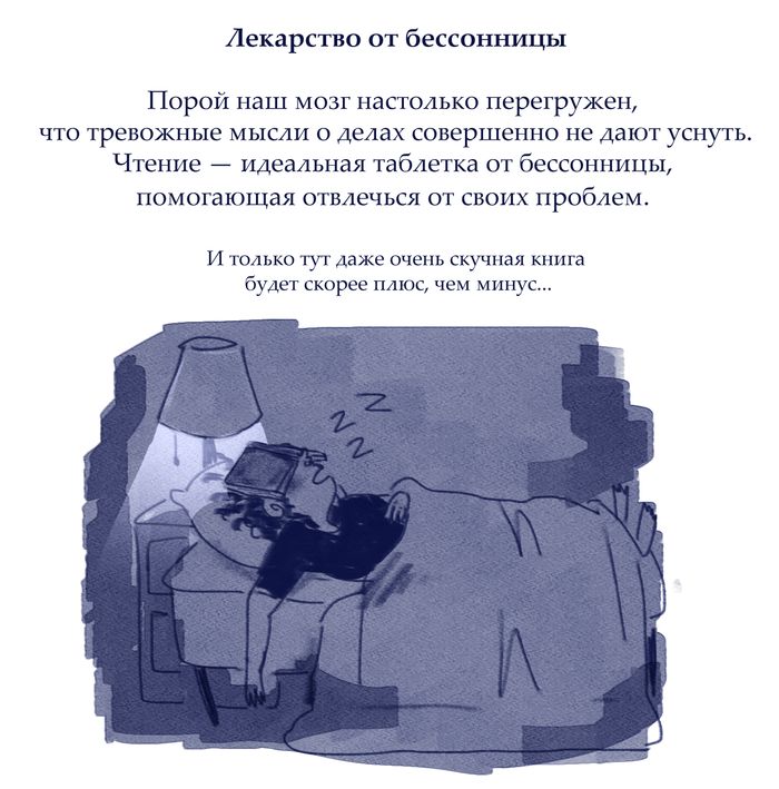 женщина профессор про мозг. Смотреть фото женщина профессор про мозг. Смотреть картинку женщина профессор про мозг. Картинка про женщина профессор про мозг. Фото женщина профессор про мозг