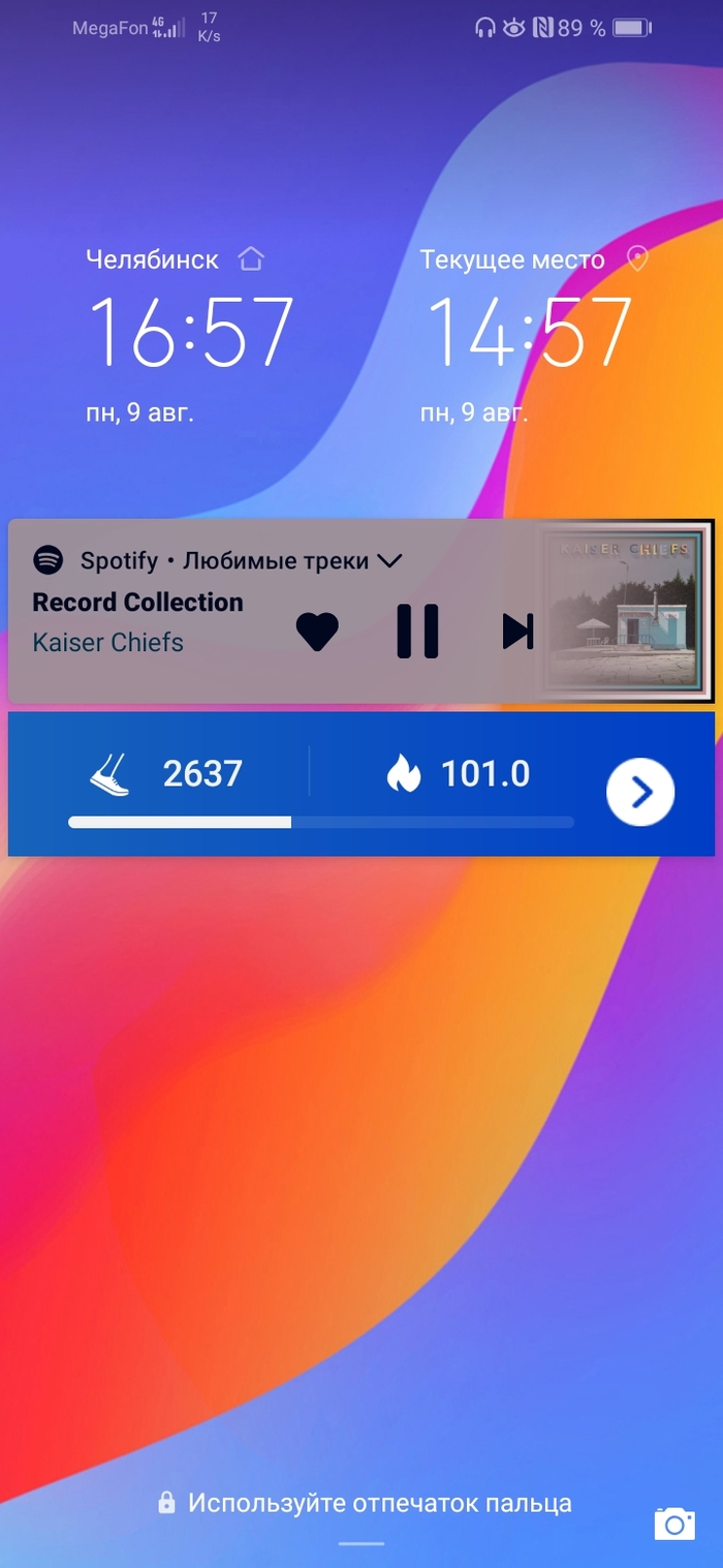   spotify Spotify, , 