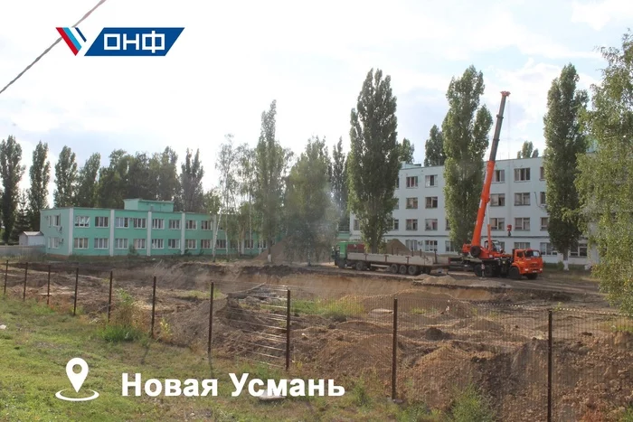 Construction of the second building of the polyclinic began in Novaya Usman - My, Onf, Voronezh region, The medicine, Sitting in line, Doctors, A complaint, Treatment