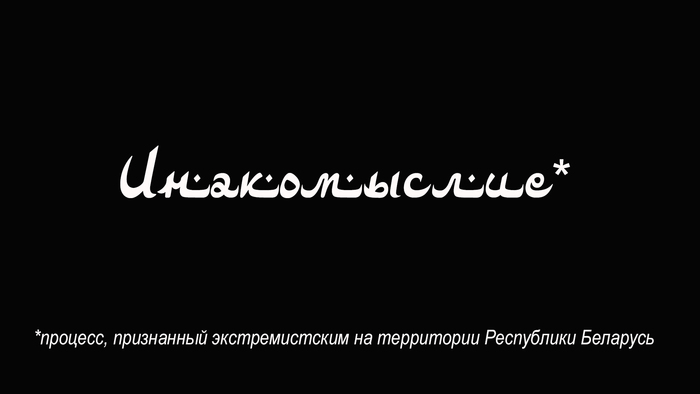 Zerkalo.io (  TUT.BY)     ,   , TUT by, , , 