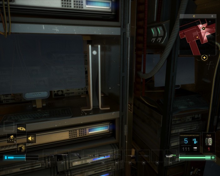    Deus Ex Mankind Divided, Playstation 5, Playstation, 