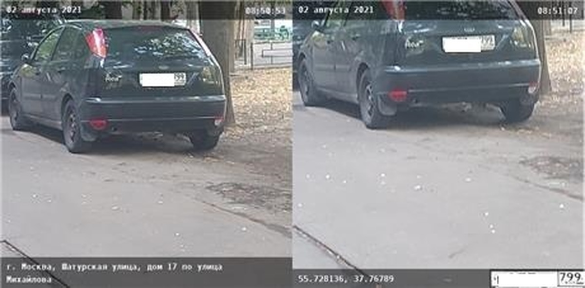 A fine of 5000 rubles for a park in the yard of your house is a new way to raise money in Moscow - My, Traffic police, Madi, Fine, Moscow, Road, Russian roads, Driver, Longpost