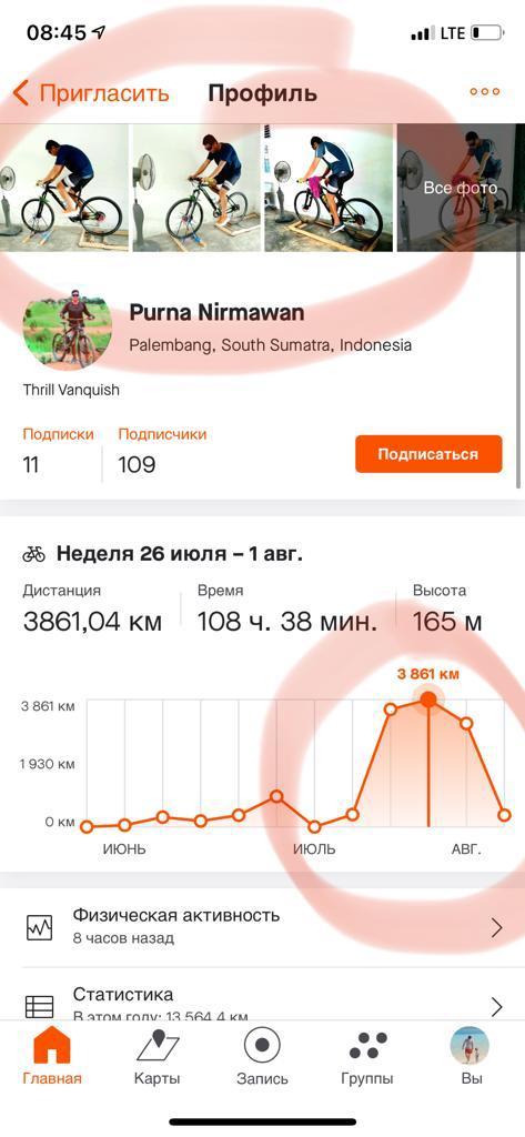 10 thousand km. cycling in 3 weeks - My, A bike, Cyclist, Strava, Diligence, Target, No rating, Longpost