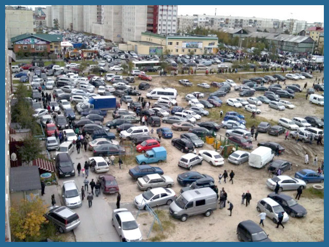 �������� � "���������"