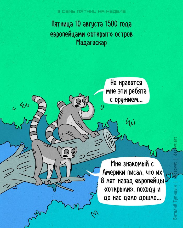      #184.  521       ,     , , , , 
