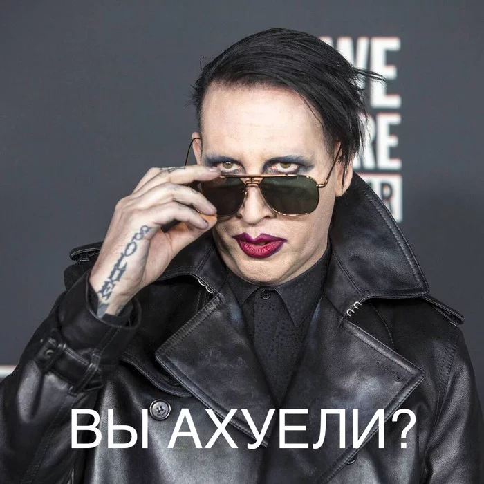 Marilyn Manson asked for Russian citizenship and housing in Biysk - Marilyn Manson, news, Rock, Music, Musicians, Biysk, Court, Mat