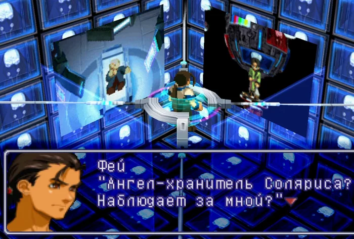 Xenogears. - My, Longpost, Text, Games, Retro Games, Xenogears, Plot, Passing, Nostalgia, Retro