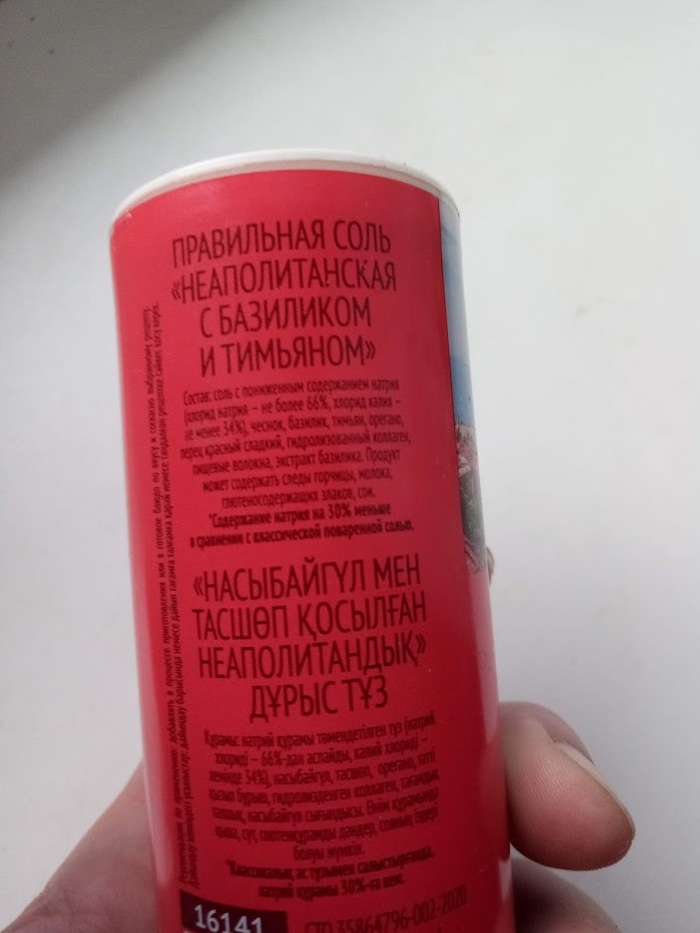 ���� � ���������� ����������� ������