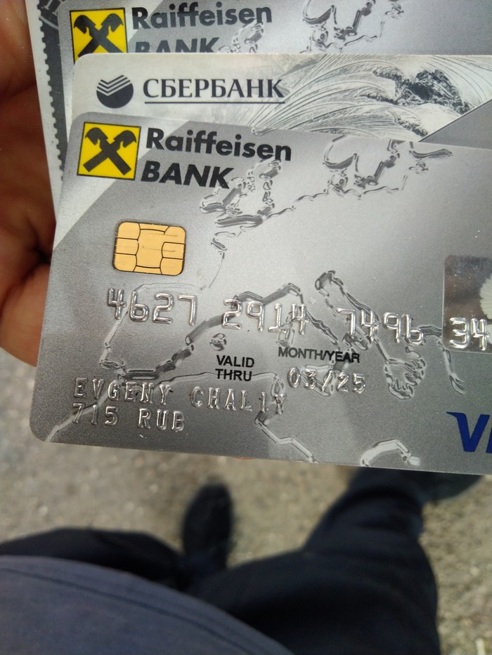 ����� ����� �������