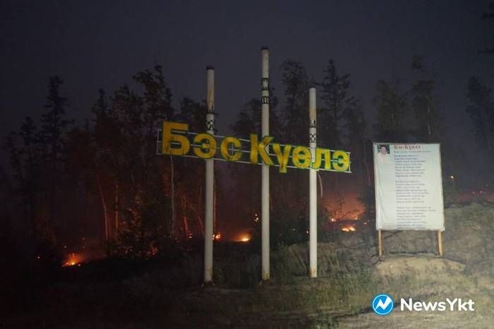 чем помог ди каприо якутии. Смотреть фото чем помог ди каприо якутии. Смотреть картинку чем помог ди каприо якутии. Картинка про чем помог ди каприо якутии. Фото чем помог ди каприо якутии