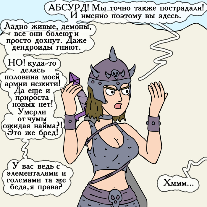    ,  ,    , HOMM III, , 