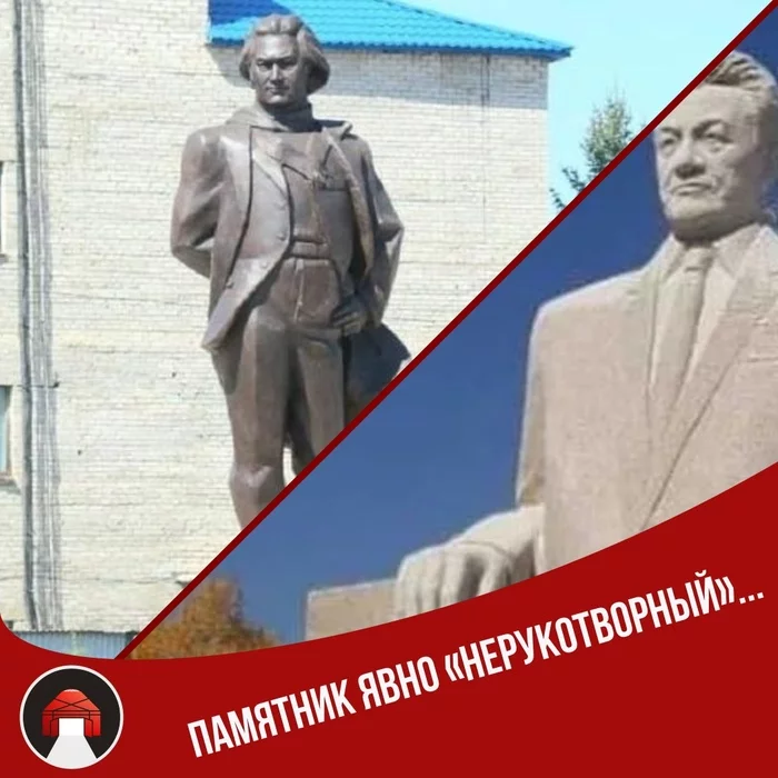 The most memorable monument - My, Kazakhstan, Politics, Monument, A shame, Miracle, Doer, Longpost
