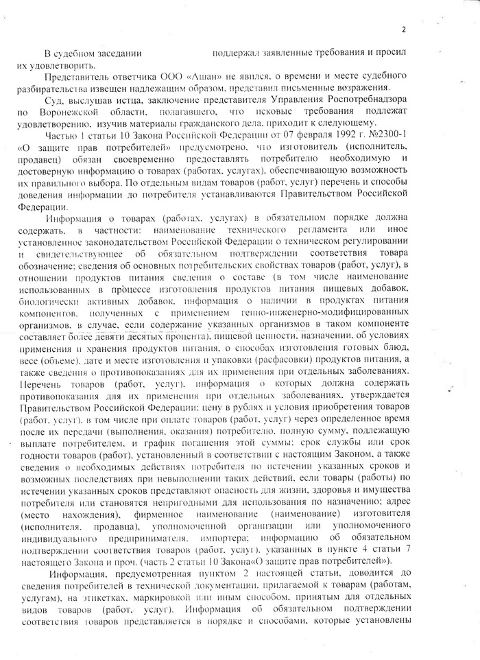 Что значит халява у водителей маршруток. Смотреть фото Что значит халява у водителей маршруток. Смотреть картинку Что значит халява у водителей маршруток. Картинка про Что значит халява у водителей маршруток. Фото Что значит халява у водителей маршруток