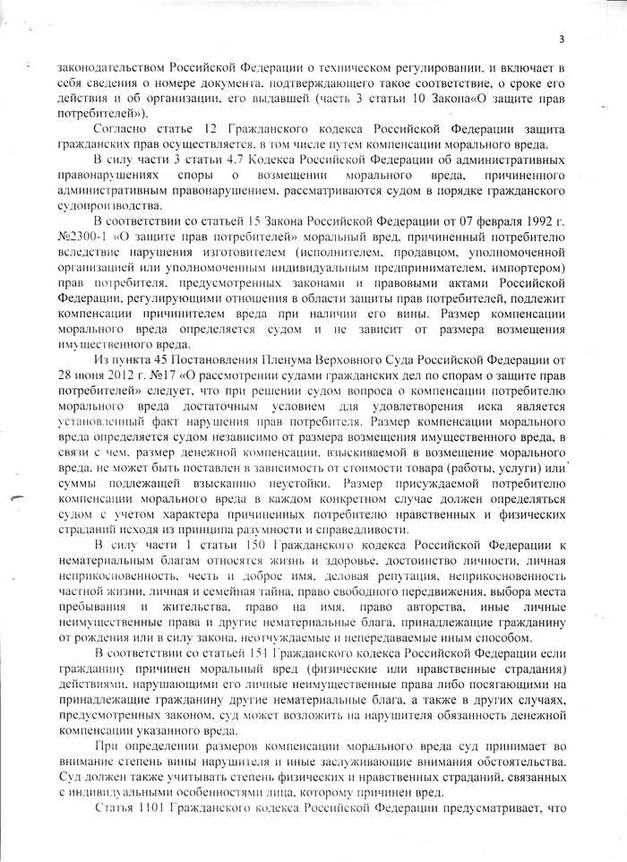Что значит халява у водителей маршруток. Смотреть фото Что значит халява у водителей маршруток. Смотреть картинку Что значит халява у водителей маршруток. Картинка про Что значит халява у водителей маршруток. Фото Что значит халява у водителей маршруток