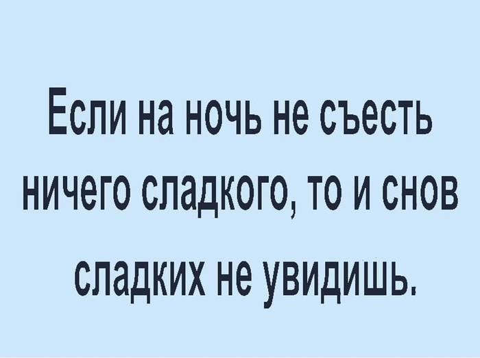неси меня пельмень в свою. 1628713700166830987. неси меня пельмень в свою фото. неси меня пельмень в свою-1628713700166830987. картинка неси меня пельмень в свою. картинка 1628713700166830987. Как то раз в холодный хмурый день
