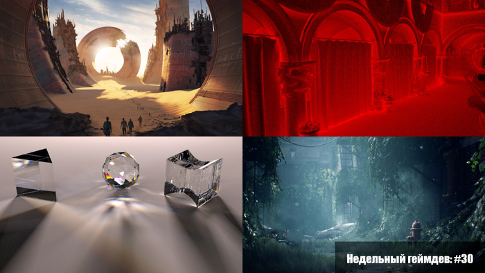 : #30  8 , 2021 Gamedev, , , , , , , 