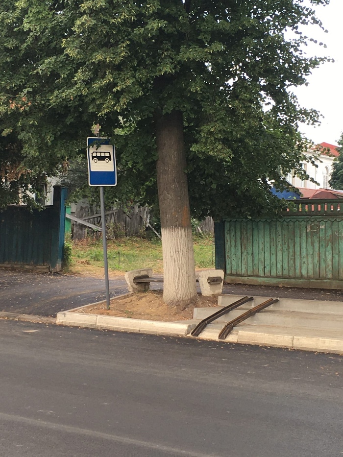 Самая экологичная остановка