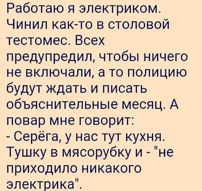 красно белые трубы в москве что это. Смотреть фото красно белые трубы в москве что это. Смотреть картинку красно белые трубы в москве что это. Картинка про красно белые трубы в москве что это. Фото красно белые трубы в москве что это