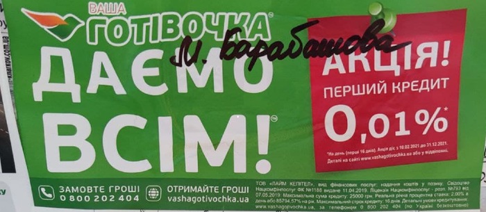 ������ ������� ������ �����