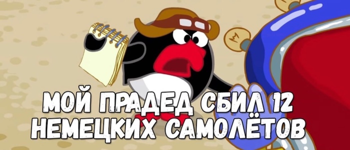    , , ,  , 