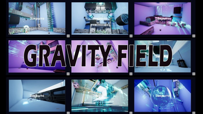 Gravity Field - - ,       ,  , ,  , , 