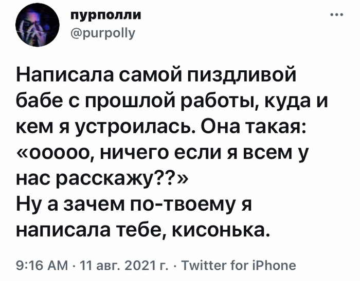 красно белые трубы в москве что это. Смотреть фото красно белые трубы в москве что это. Смотреть картинку красно белые трубы в москве что это. Картинка про красно белые трубы в москве что это. Фото красно белые трубы в москве что это