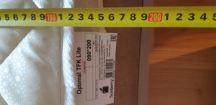 ����������� ���������