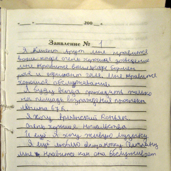 ������ ����