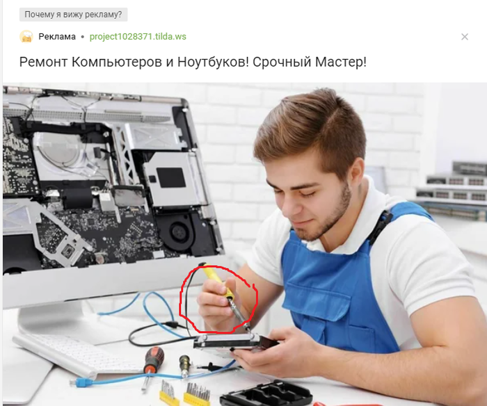         , , 