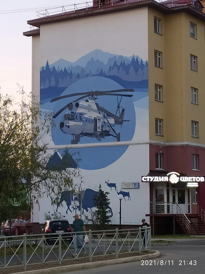 Продолжение поста «Роспись домов в Салехарде» - Ответ на пост, Длиннопост, Мурал, Граффити, Салехард, Моё