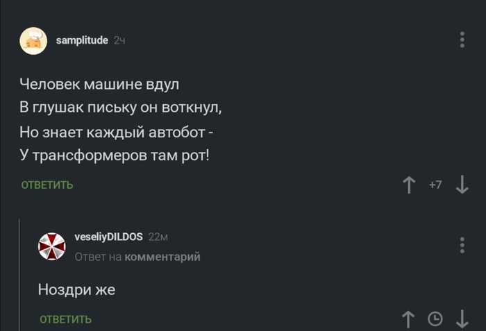 ���� ��������