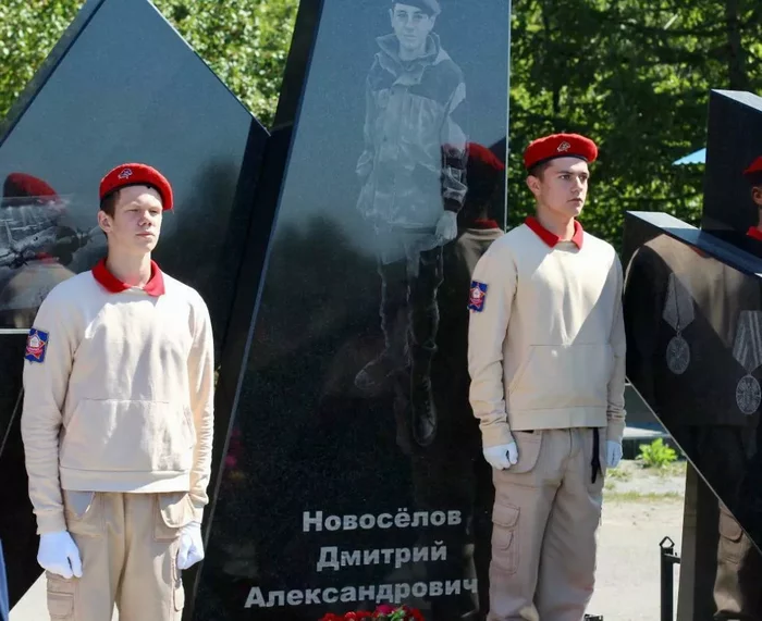 Near Chelyabinsk opened a memorial to a schoolboy who drowned while saving children - Russia, Society, Chelyabinsk region, Kopeysk, Memorial, Prowess, Selflessness, Monument, , Saving life, Риа Новости, news, investigative committee, Children, Longpost