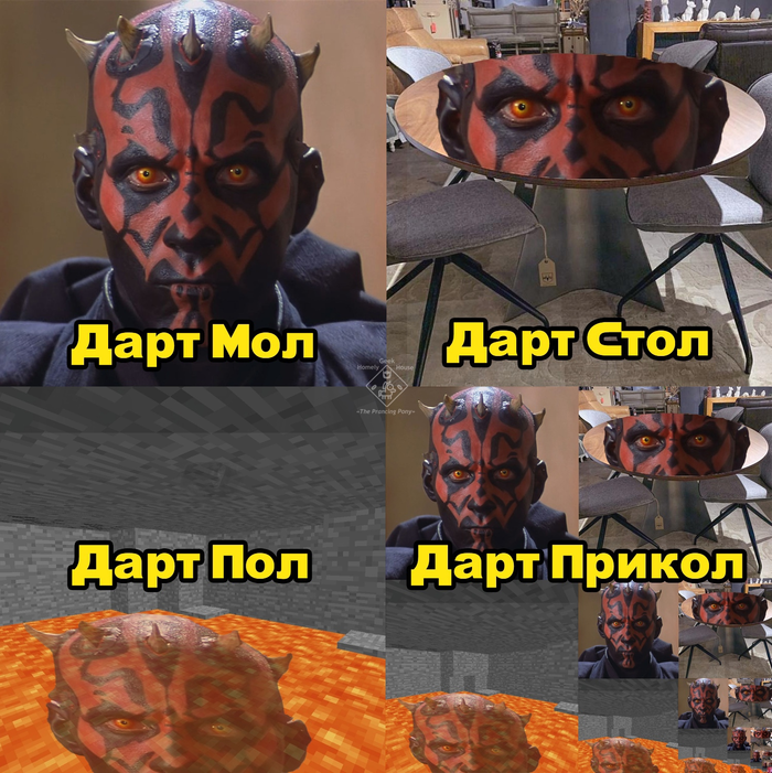 -  )) Star Wars,  , , ,   