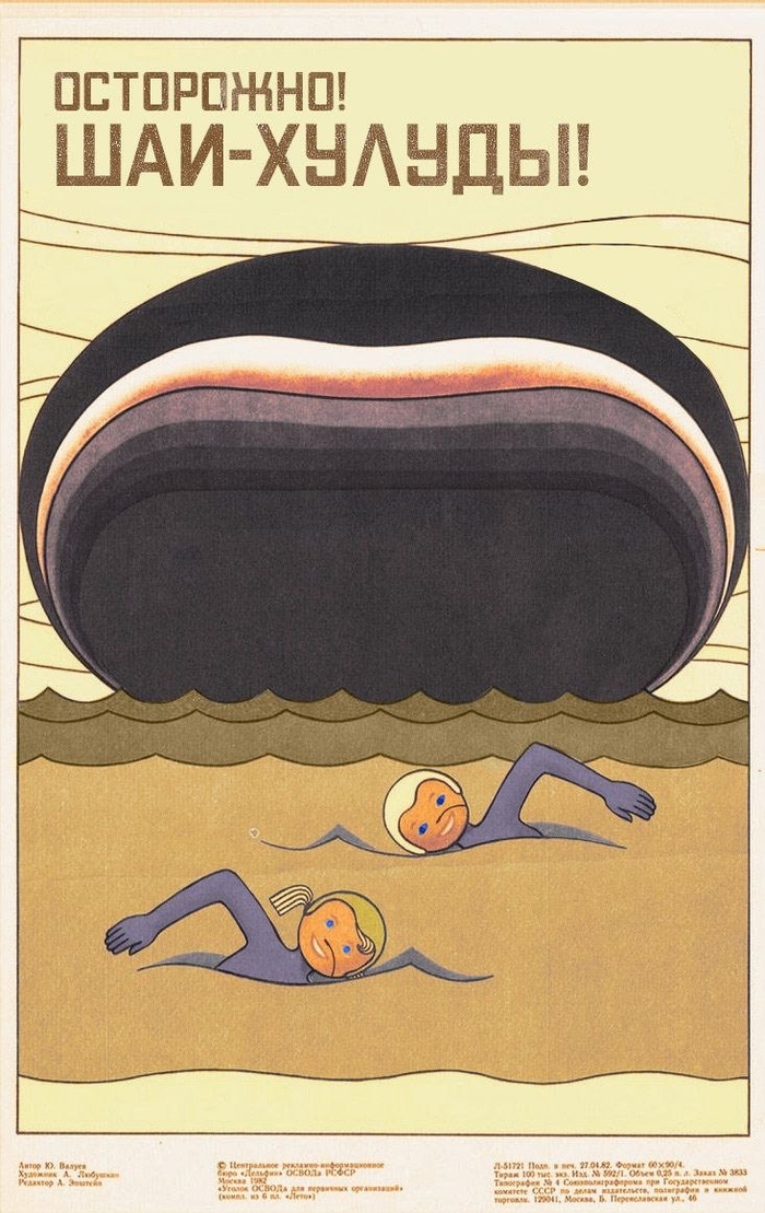 � �� ������ �������