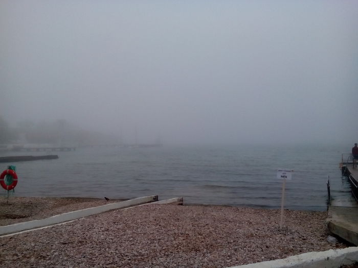 Foggy morning on the beach in Sevastopol - My, Sevastopol, Beach, Fog, Mobile photography, Sea