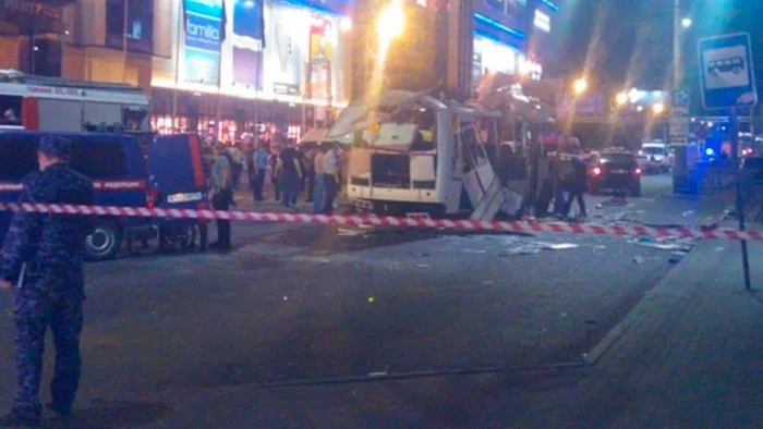 Investigators called the main version of the bus explosion in the center of Voronezh - Voronezh, Explosion, Bus