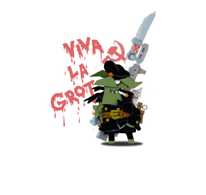 Пятничный грот