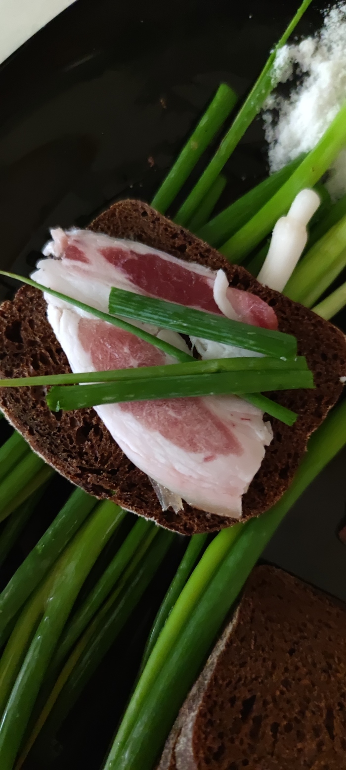 С Пятницей!