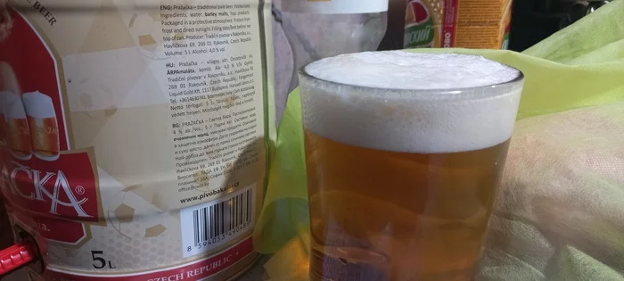 Reply to the post Correct can of beer 0.5 - My, Beer, Jar, , Foam, Reply to post