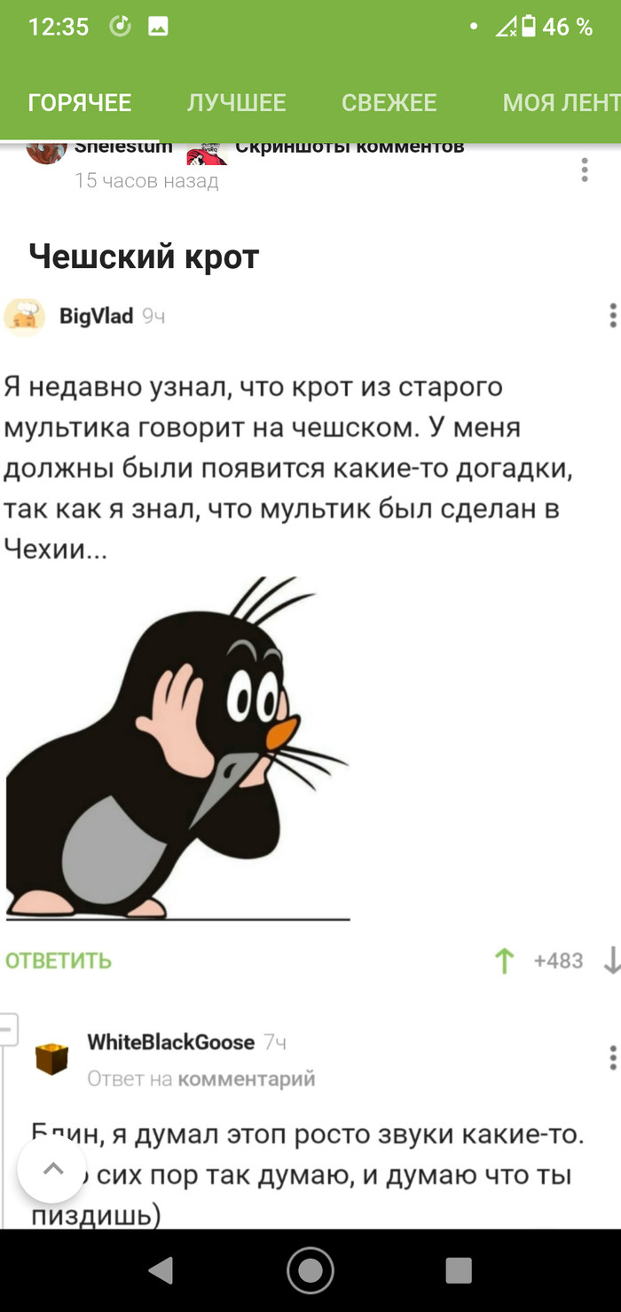      -   ? , , , 