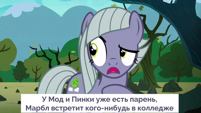 На безрыбье и яблочко стейк - My Little Pony, Арт, Фан-Арт, PonyArt, Limestone Pie, Braeburn, Шиппинг, Длиннопост